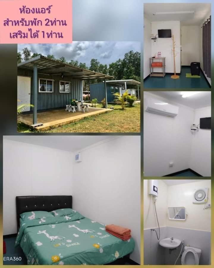 Hotel น็อคดาวน์ Khao Kho Exteriér fotografie